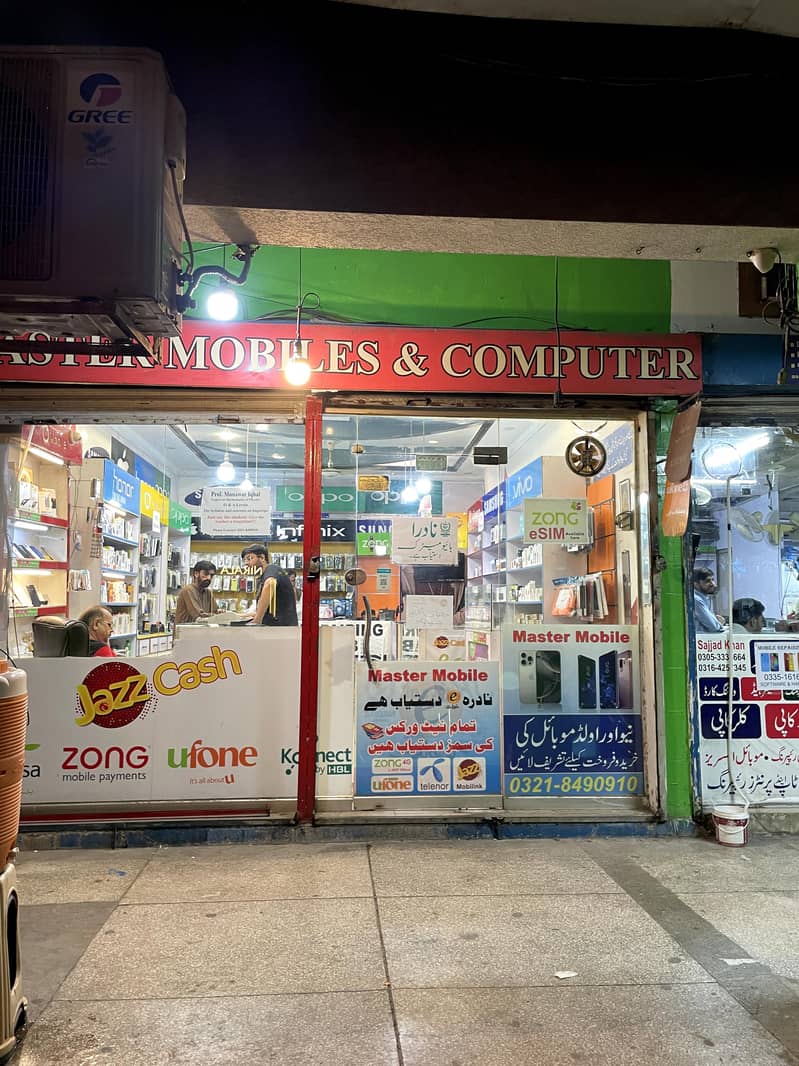 "Shared Shop Space for Rent in H block DHA –Prime Location 3