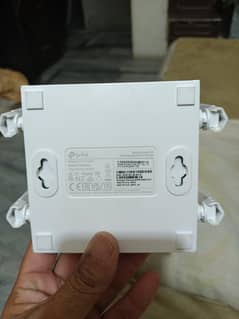 TP-Link