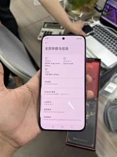 REDMI TURBO 4 PRO HARRY POTTER EDITION
