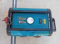 ARCO Generator 100% Copper 1 month use only