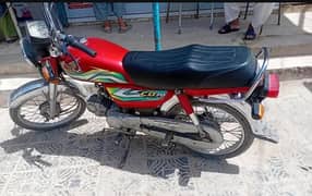 Honda CD 70