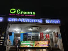 MART FOR SALE IN BAHRIA TOWN PHASE 8