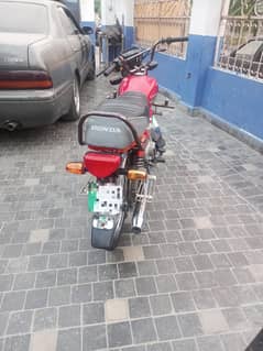ROAD