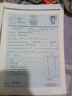 school teacher quran teacher