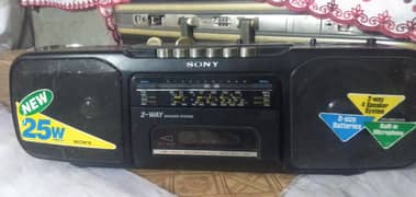 FM redio teap