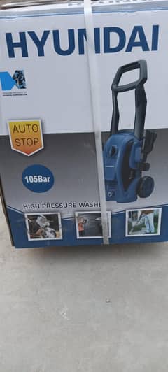 High pressure washer