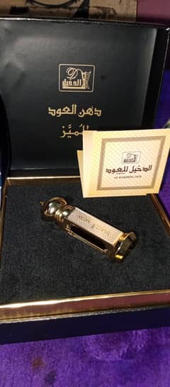 Dahan Al Oud Almumyaz (Saudi Made)