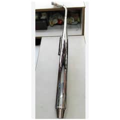 silencer