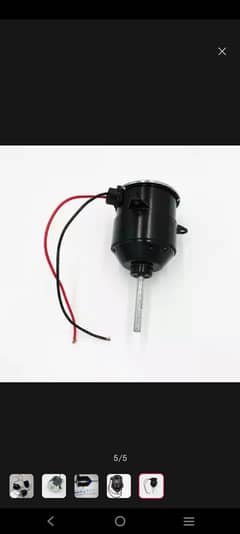 12 volt dc balino motor with all  parts