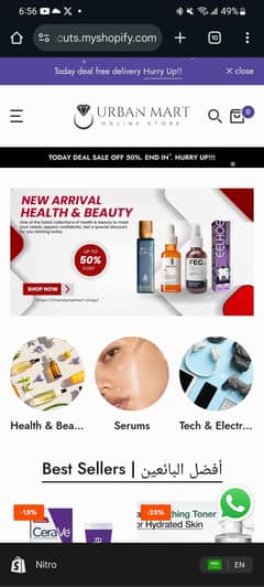 Shopify Store for Sale