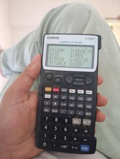 Programmable
