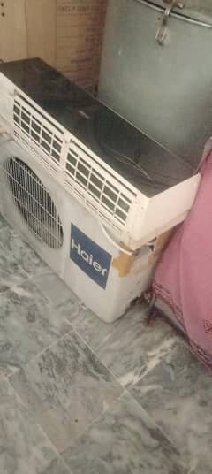 Haier