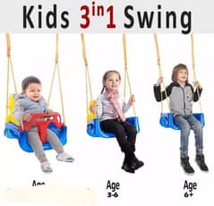 Swing