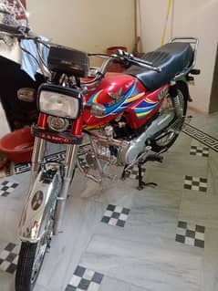 zxmco70cc