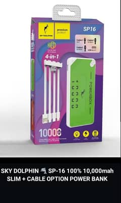 Power Bank with case wire