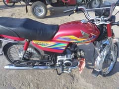 Honda bike 70 cc urgent for sale. 0329=098=52=38