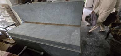 iron trunk