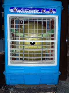 DC water cooler