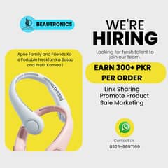 Earn Rs. 300 Per Order | Ghar Baith Kar Online Kaam | No Investment