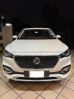 MG HS Trophy 2021