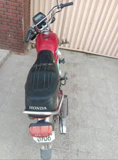 honda 70 2019