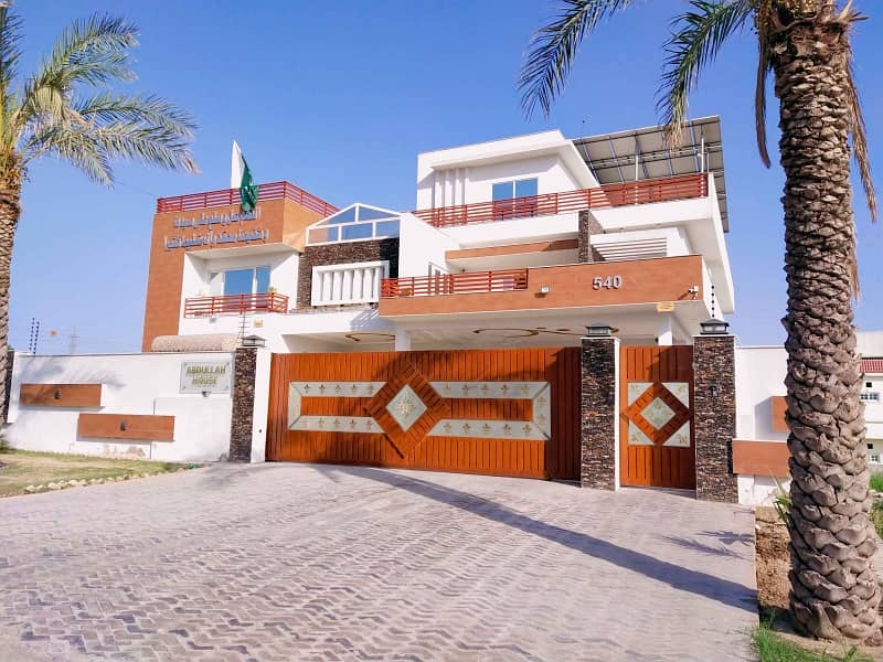 Dont Miss Out: Affordable 30x60 Plot in MPCHS Block E 80 Lacs! 29
