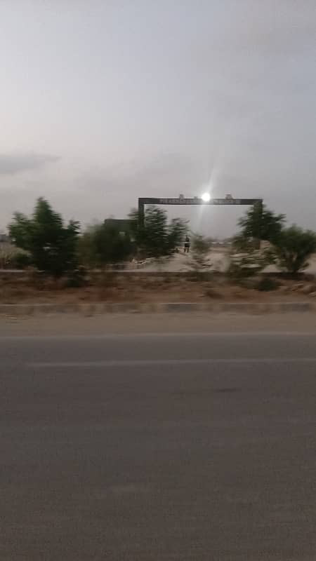 240 Sq Yard Transfer West Open Plot In Block 3 PIR AHMED ZAMAN TOWN (0-3-1-3-2-1-0-0-5-4-7) 0