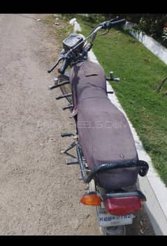Unique UD70 2024 Model