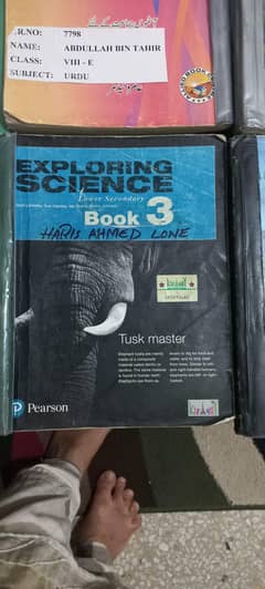 Cambridge system ,VIII complete books
