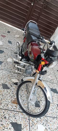 Honda CD70 (2023)