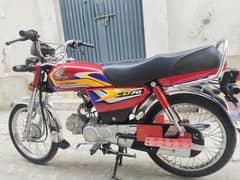 Honda CD70 2024