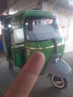 IAm
