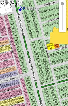 1 Kanal Life Time Commercial Paid Plot For Sale