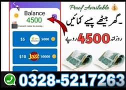 Online job/Part/full time/Student/teachers/Housewives/job holders