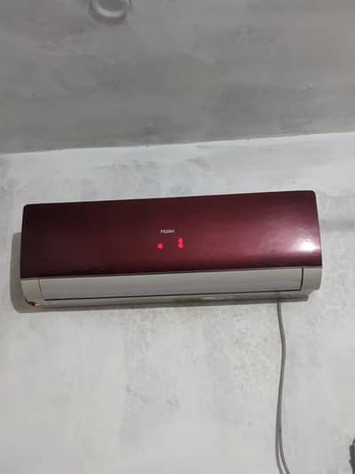 Haier