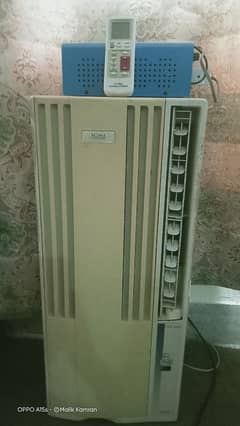 ship ac