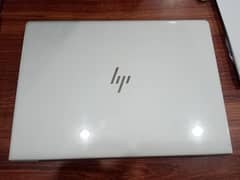 HP Cori 5 7th Gen.