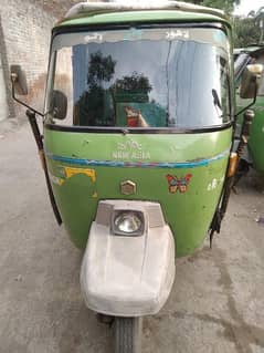 auto