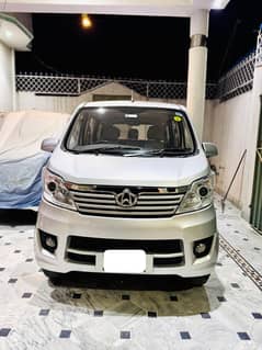 Changan karvaan Plus 2022/23