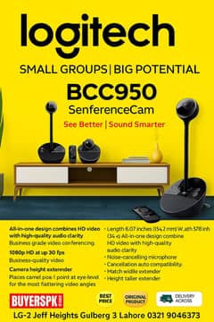 LOGITECH BCC950 conference camera
