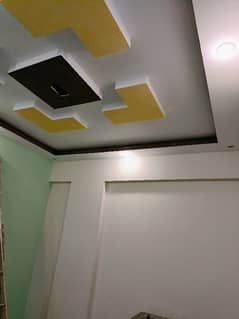 Brand New Portion For Sale