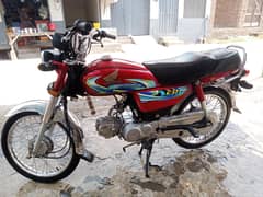 Honda CD 70 2024