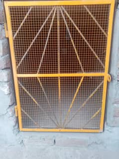 Cage