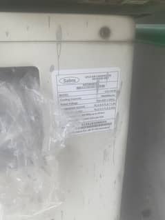 Sabro ac
