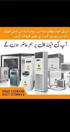 ac sale purchase/dead inverter/DC inverter/ac inverter for sale