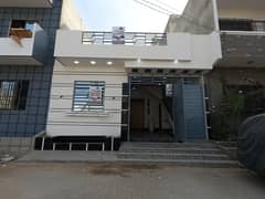 Single Storey 120 Square Yards House For Sale In Sector 31 - Punjabi Saudagar City Phase 2 Karachi