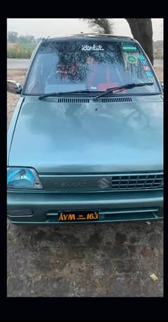 mehran