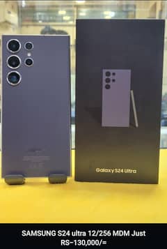 Samsung S24 Ultra MDM Bypass