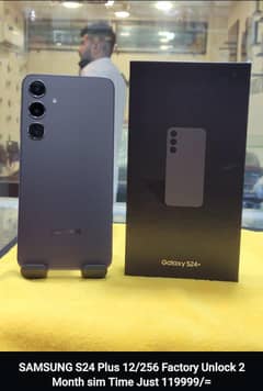 samsung Galaxy s24 Plus