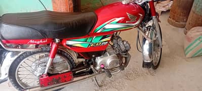 Honda 70 cc